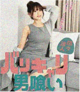 约会大作战剧场版 鸢一折纸 角色立绘